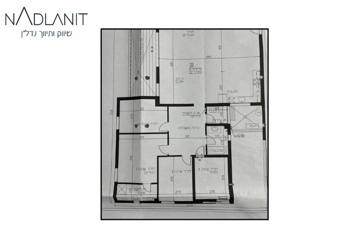 דירה, אלישע הנביא, הנביאים, מודיעין מכבים רעות