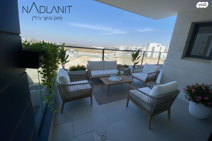 דירה, מורשת, מודיעין מכבים רעות