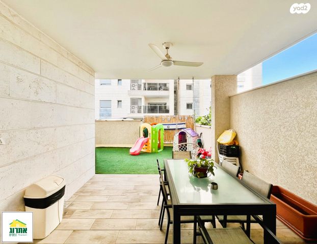 דירת גן, צור יצחק, צור יצחק