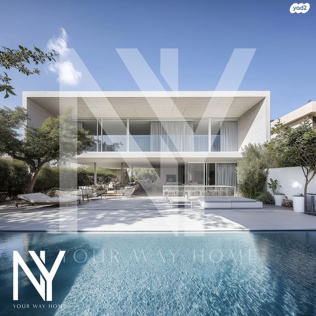 הרצליה פיתוח