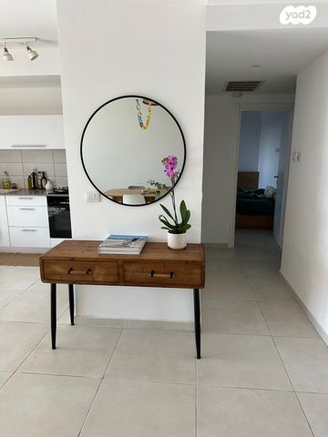 דירה, החליל, הרצליה