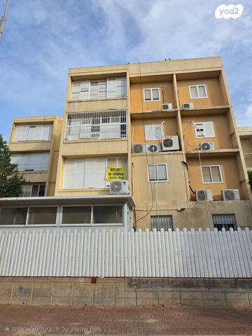 דירה, אפרת, קרית גת