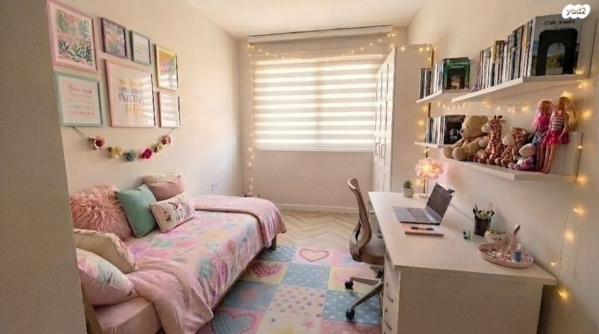 בית פרטי/ קוטג', שנהב 7, אריאל