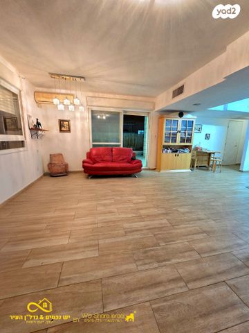 דירה, החרסית, נופי סלע, מעלה אדומים