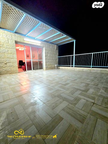 דירה, החרסית, נופי סלע, מעלה אדומים