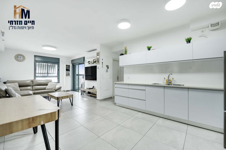 דירה, כנען, בית בפארק ,פרדס בחסכון, אור יהודה