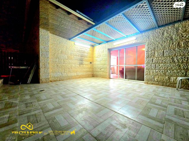 דירה, החרסית, נופי סלע, מעלה אדומים