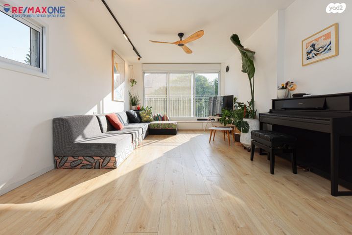 גג/ פנטהאוז