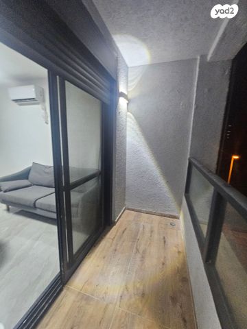 דירה, קרית אתא