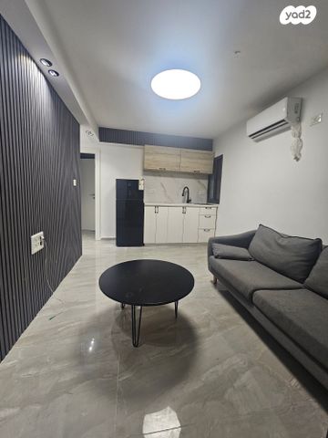 דירה, קרית אתא