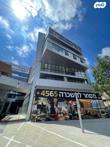 משרדים, המלאכה, אזור תעשיה ספיר, נתניה