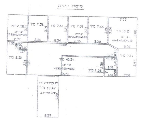 משרדים, נירים 3, יד אליהו, תל אביב יפו
