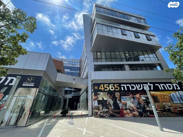 משרדים, המלאכה, אזור תעשיה ספיר, נתניה