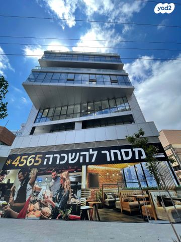 משרדים, המלאכה, אזור תעשיה ספיר, נתניה