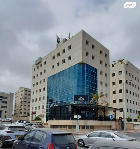 משרדים, פתח תקווה