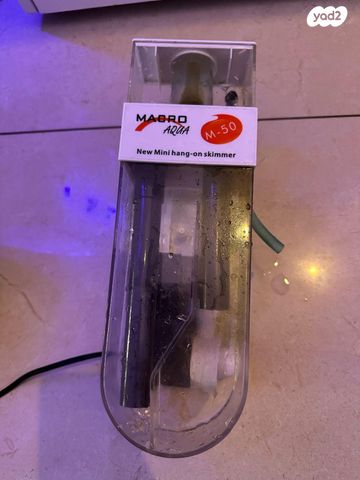 תמונת מודעה - חיות מחמד