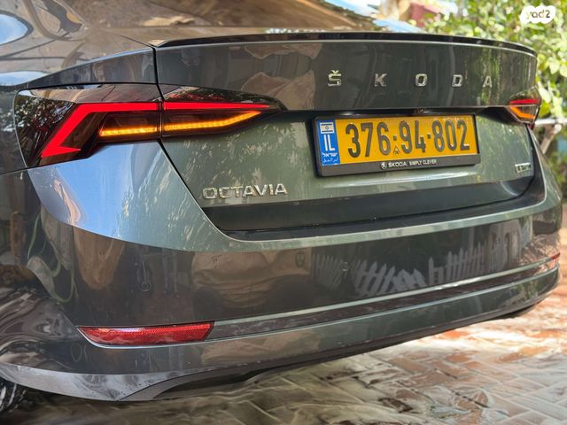 סקודה אוקטביה
