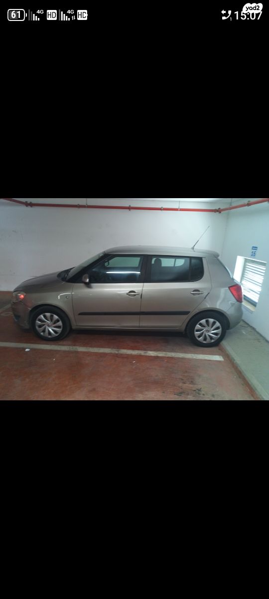 מודעת רכב סקודה פאביה