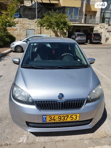 סקודה סיטיגו