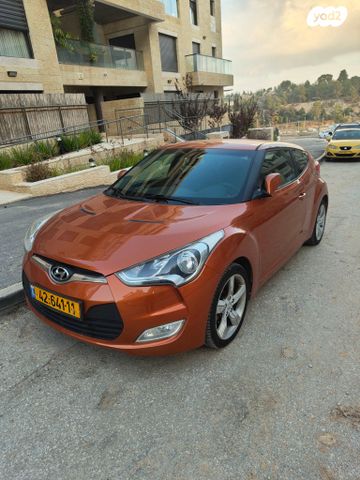 יונדאי ולוסטר