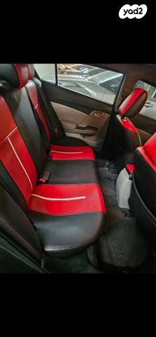 הונדה סיוויק