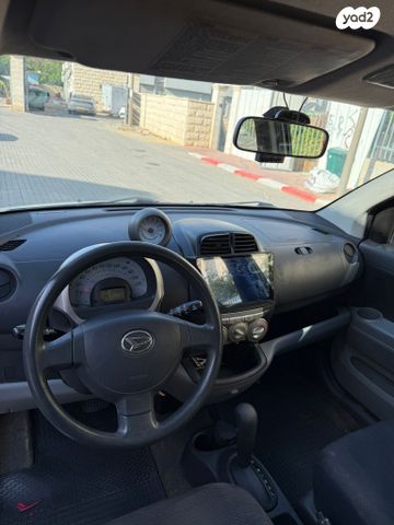 מודעת רכב דייהטסו סיריון