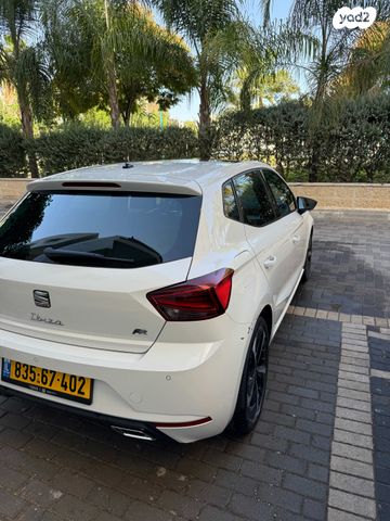 סיאט איביזה