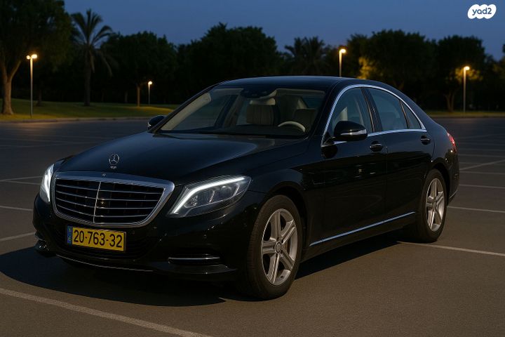 מודעת רכב מרצדס-בנץ S-class