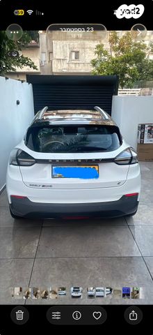 מודעת רכב ג׳ילי Geometry C