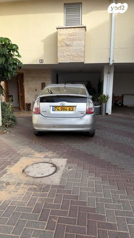 טויוטה פריוס