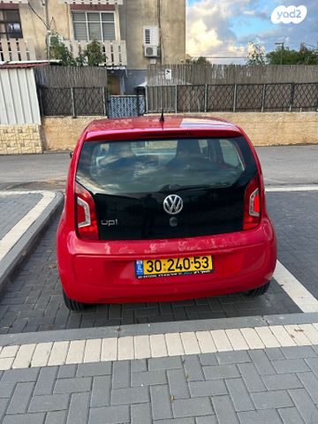 מודעת רכב פולקסווגן אפ