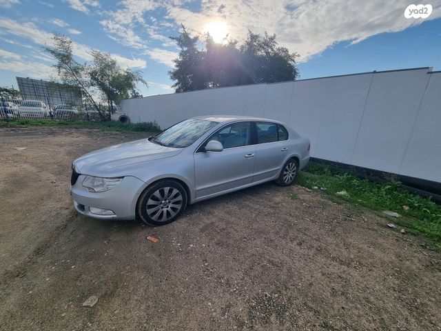 סקודה סופרב