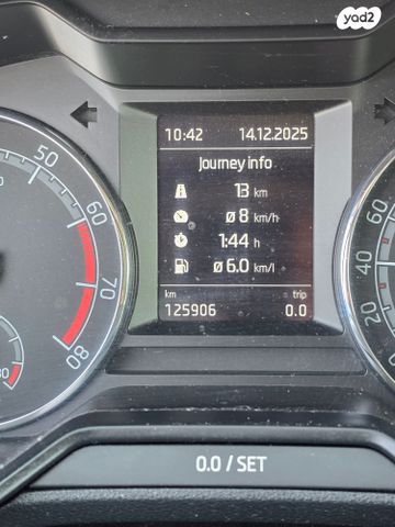 סקודה אוקטביה 