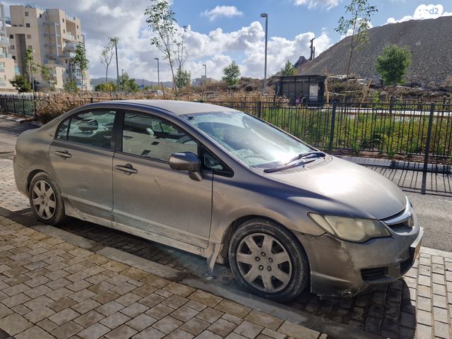 הונדה סיוויק