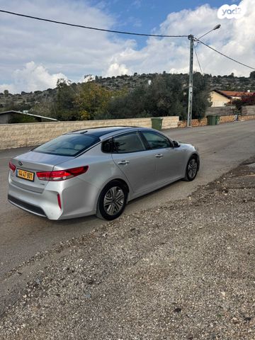 קיה אופטימה