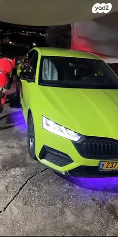 סקודה אוקטביה