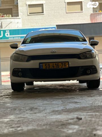 פולקסווגן שירוקו