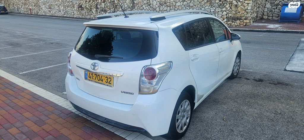 טויוטה ורסו