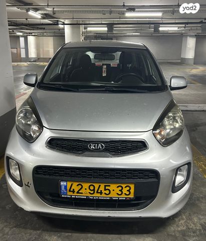 מודעת רכב קיה פיקנטו