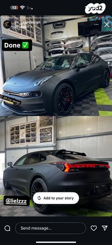 מודעת רכב זיקר 001