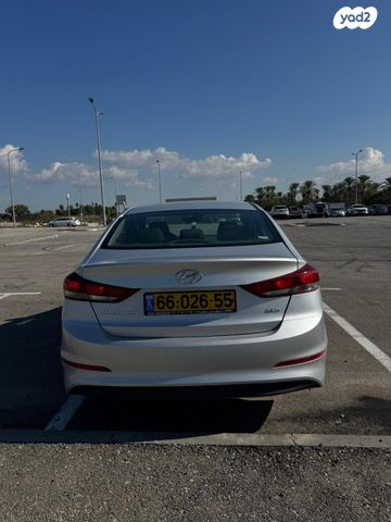 יונדאי אלנטרה