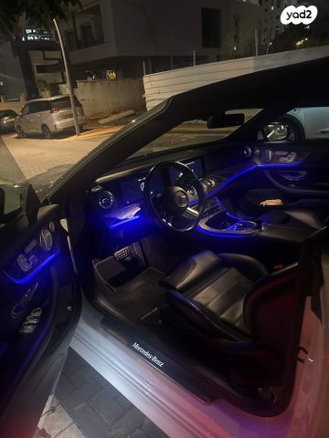 מרצדס-בנץ E-class