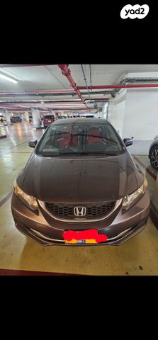 הונדה סיוויק