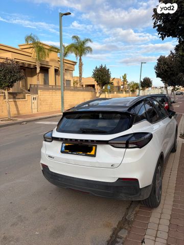 ג׳ילי Geometry C