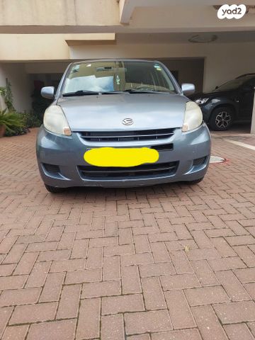 מודעת רכב דייהטסו סיריון