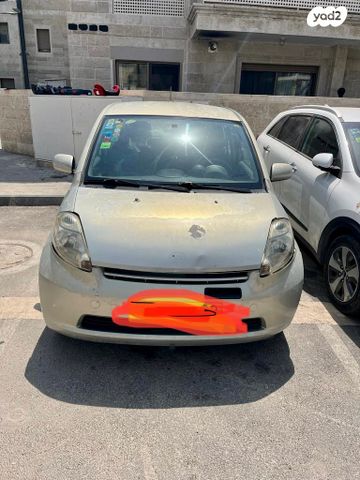 דייהטסו סיריון