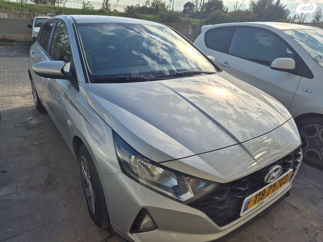 מודעת רכב יונדאי i20