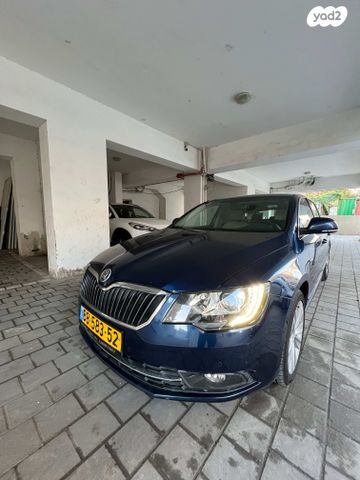 סקודה סופרב