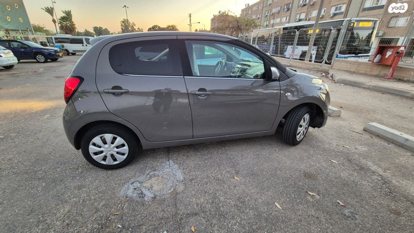 מודעת רכב סיטרואן C1