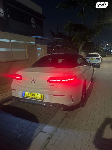 מרצדס-בנץ E-class